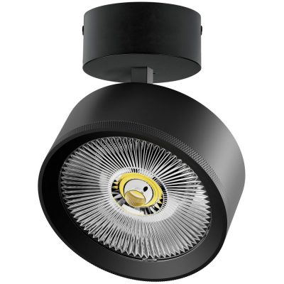 Светильник накладной LED 35W Alta Pro Lightstar A5747SO