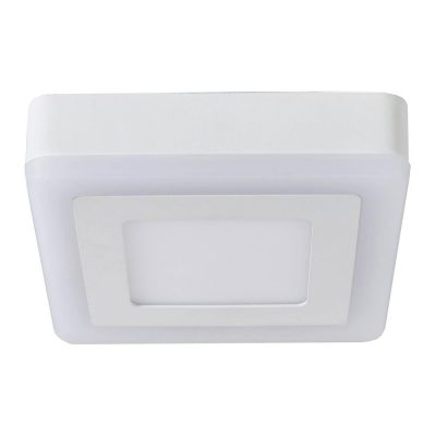 Потолочный светильник Arte Lamp ALTAIR A7709PL-2WH