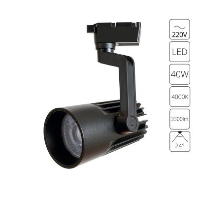 Трековый светильник Arte Lamp WALES A1640PL-1BK