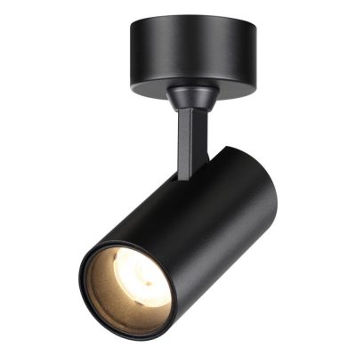 Светильник накладной светодиодный Novotech Selene 359228