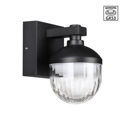 Светильник ландшафтный Novotech Haut 371075