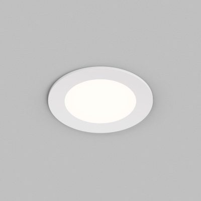Влагозащищенный светильник Denkirs VERSA DK2461-WH