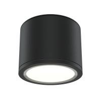 Потолочный светильник Technical C095CL-GX53-B