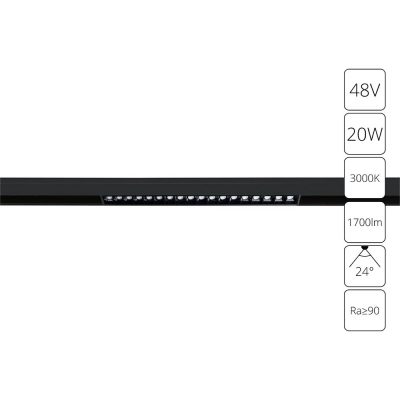 Магнитный трековый светильник Arte Lamp LINEA A4645PL-1BK