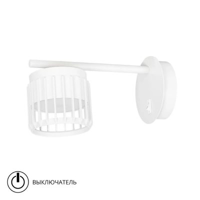 Спот Arte Lamp ATRIA A8032AP-1WH