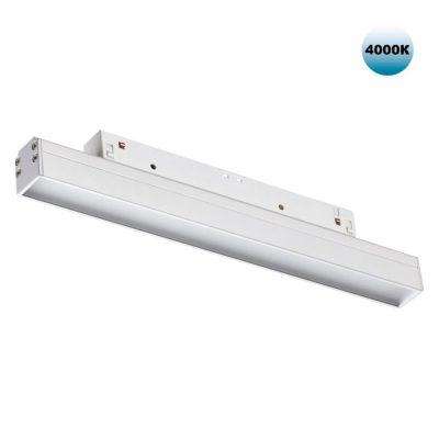Трековый светильник для низковольного шинопровода Novotech Flum 358409
