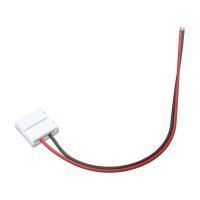 Комплектующие к светодиодной ленте с токоведущими элементами Led Strip CN012