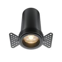 Встраиваемый светильник Technical DL125-L12-3K-TRS-B