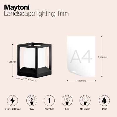 Ландшафтный светильник Outdoor O455FL-01GF