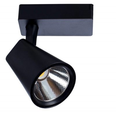 Трековый светильник Arte Lamp AMICO A1821PL-1BK