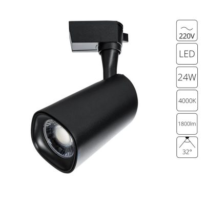 Трековый светильник Arte Lamp BARUT A4563PL-1BK