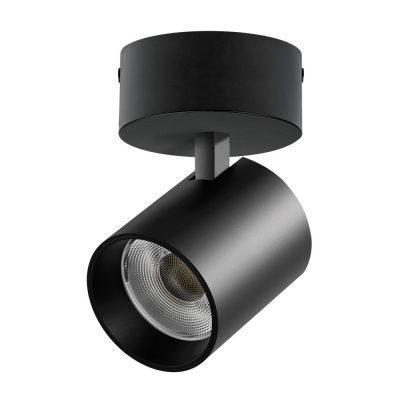 Светильник накладной LED 35W Alta Base Lightstar A5437SO