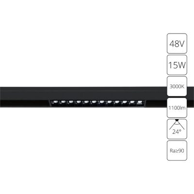 Магнитный трековый светильник Arte Lamp LINEA A4644PL-1BK