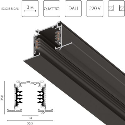 Шинопровод шестиконтактный встраиваемый 3-фазн Quattro/DALI/ Lightstar 503038-R-DALI