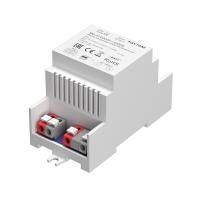 Мастер контроллер Lighting control 721008