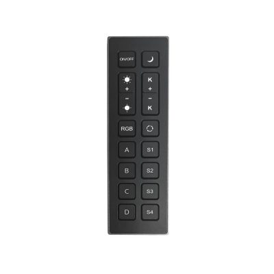 Пульт Д/У PRO к Lightstar Lightstar 505505RF