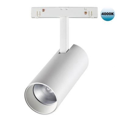 Трековый светильник для низковольного шинопровода Novotech Flum 358423
