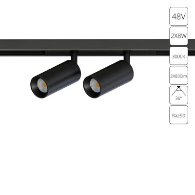 Магнитный трековый светильник Arte Lamp OPTIMA A7280PL-2BK
