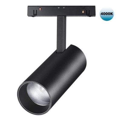 Трековый светильник для низковольного шинопровода Novotech Flum 358424