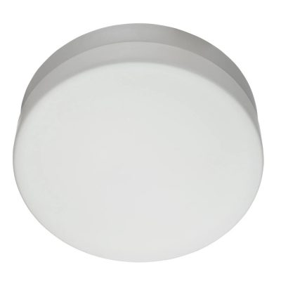 Потолочный светильник Arte Lamp AQUA A3211PL-2WH