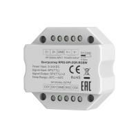 Усилитель Lighting control 711011