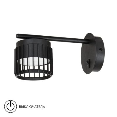 Спот Arte Lamp ATRIA A8032AP-1BK