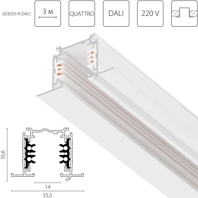 Шинопровод шестиконтактный встраиваемый 3-фазн Quattro/DALI/ Lightstar 503035-R-DALI