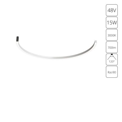 Магнитный трековый светильник Arte Lamp OPTIMA A7298PL-1BK