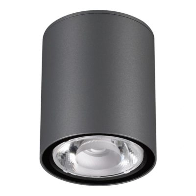 Уличный потолочный светильник Novotech Tumbler 358011