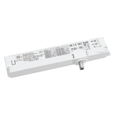 Адаптер Quattro Lightstar 594056