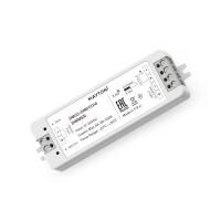 Диммер Lighting control 01114