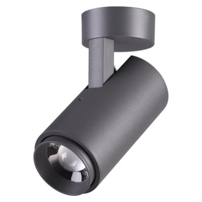 Ландшафтный потолочный светодиодный светильник Novotech Kaimas 358289