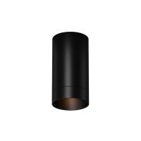Уличный потолочный светильник Outdoor O500CL-L5B3K