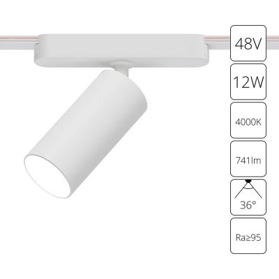 Магнитный трековый светильник Arte Lamp RAPID A6158PL-1WH