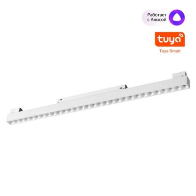 Трековый смарт-светильник диммир. со сменой цв.температуры Novotech Flum 359636