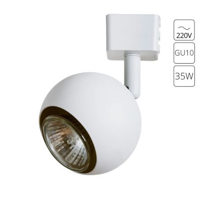 Трековый светильник Arte Lamp BRADA6253PL-1WH