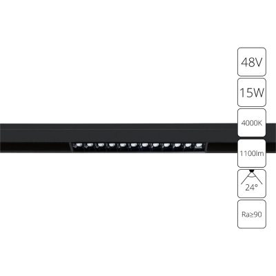 Магнитный трековый светильник Arte Lamp Linea A4634PL-1BK