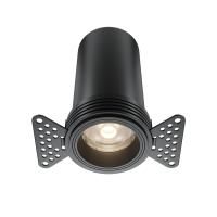 Встраиваемый светильник Technical DL125-L12-4K-TRS-B