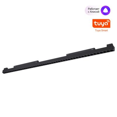 Трековый смарт-светильник диммир. со сменой цв.температуры Novotech Flum 359639