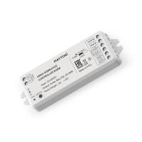 Контроллер Lighting control 01122