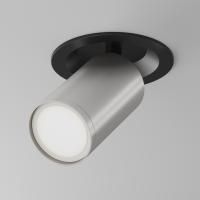 Встраиваемый светильник Technical C048CL-U-1BS