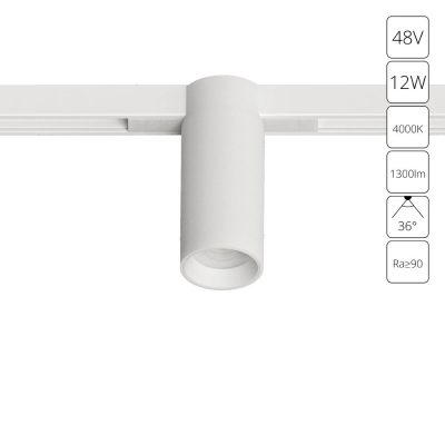Магнитный трековый светильник Arte Lamp OPTIMA A7270PL-1WH