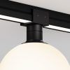 Уличный трековый светильник Outdoor O-TR01-1-S-9WB3K