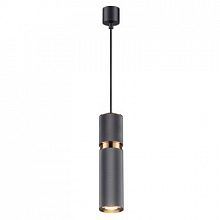 Подвес Odeon Light Afra 4743/5L