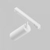 Трековый светильник Technical TR032-2-12W3K-S-W