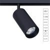 Магнитный трековый светильник Arte Lamp Linea A4631PL-1BK