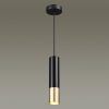 Подвес Odeon Light Kiko 3876/1L