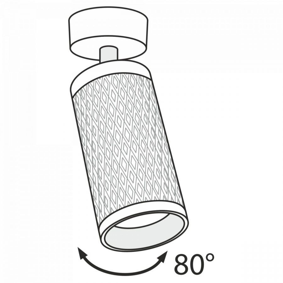 Потолочный светильник Technical C034CL-01B