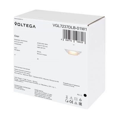 Встраиваемый светильник Voltega VGL7237DLB-01W1