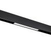 Светильник трековый SMART APP Teta Lightstar 205217